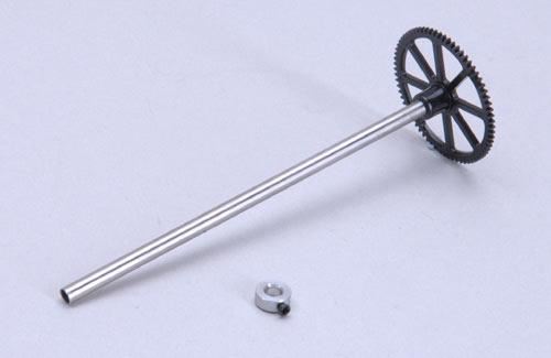 Ripmax Outer Shaft/Gear & Collar - Mcopter