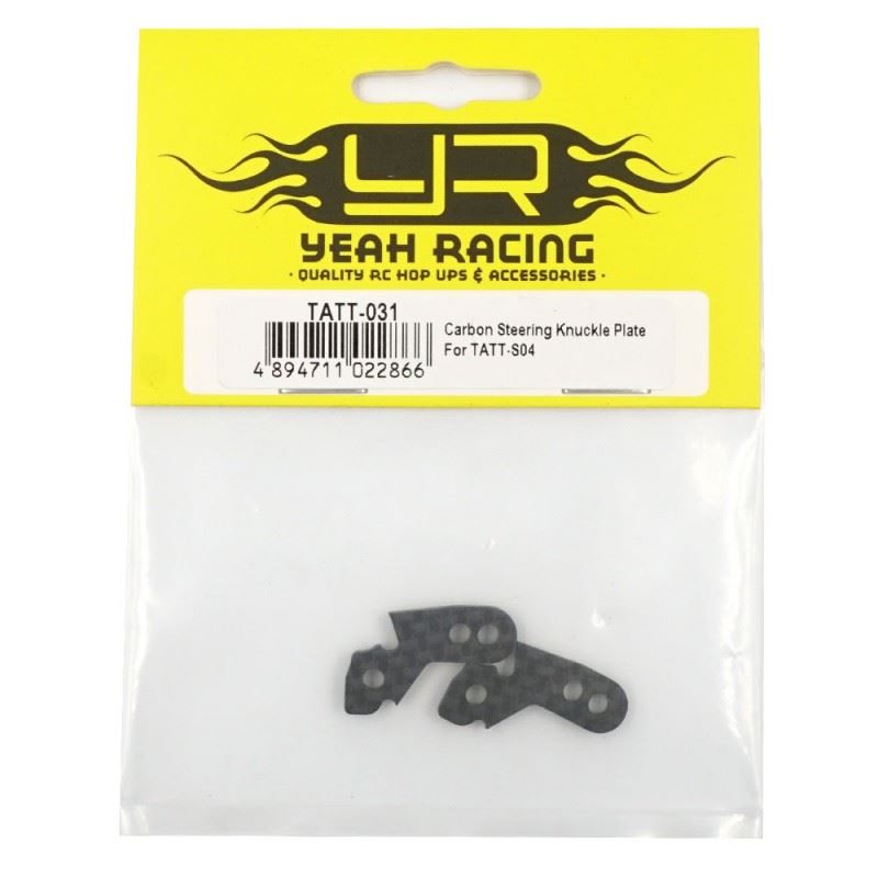 Yeah Racing Carbon Steering Knuckle Plate For TATT-S04