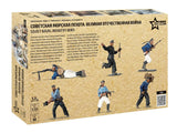 Zvesda Soviet Naval Infantry Wwii
