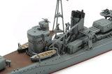 Tamiya 1/350 Kagero