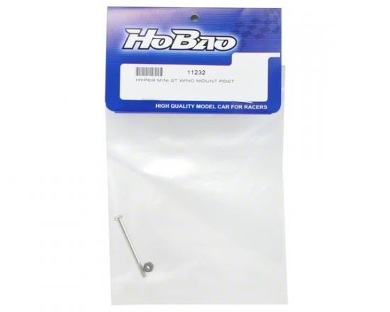 HoBao Hyper Mini ST / Hyper TT Wing Mount Post