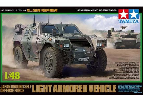 Tamiya 1/48 Jgsdf Light Armored Vehicle