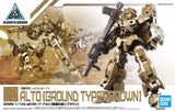 Bandai Hobby 30Mm 1/144 Eexm-17 Alto Ground Type (Brown)