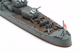 Tamiya 1/350 Kagero