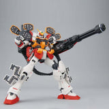 Bandai Hobby Mg 1/100 Gundam Heavyarms Ew Ver.