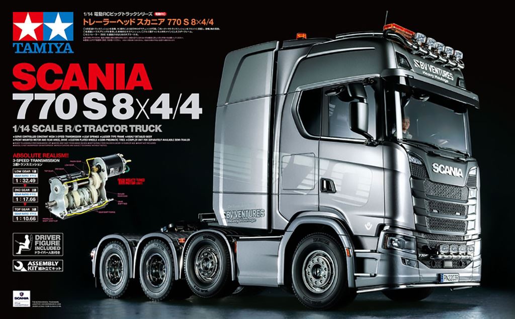 Tamiya Scania 8X4/4