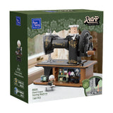 Pantasy Antique Hand Crank Sewing Machine - 1360 Pcs
