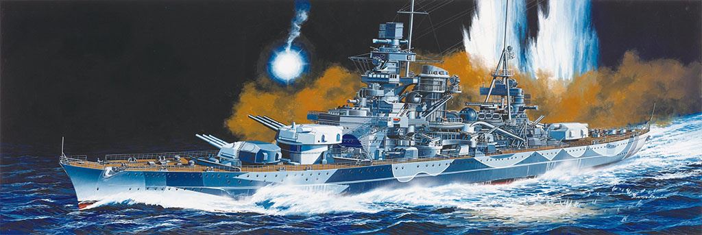 Dragon German Battleship Scharnhorst