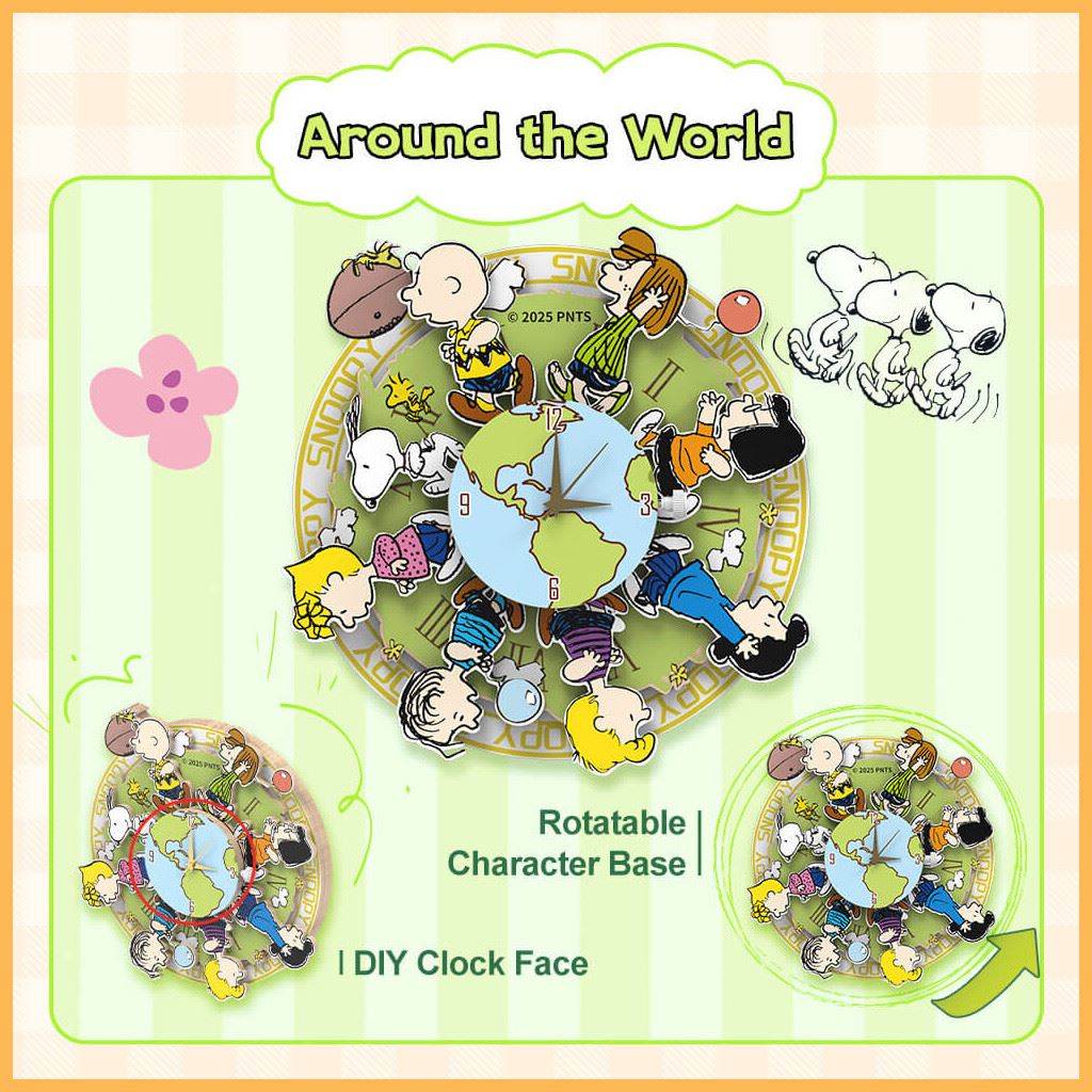 Puremind Peanuts™ Magnetic Around The World Wooden Clock