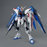 Bandai Hobby Mg 1/100 Freedom Gundam Version 2.0