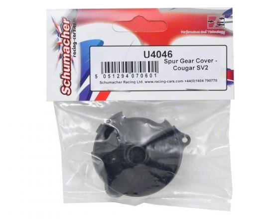 Schumacher Spur Gear Cover - Cougar SV2