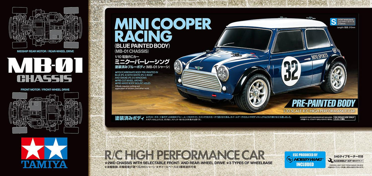 Tamiya Mini Cooper Racing (MB-01) Pre-Painted