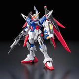 Bandai Hobby Rg 1/144 Destiny Gundam