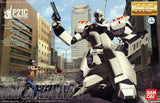 Bandai Hobby Mg Ingram 1