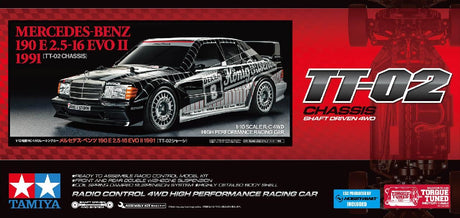 Tamiya Mercedes-Benz 190 E 2.5-16 Evo Ii 1991