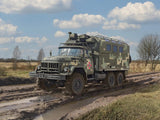 Icm Zil-131 Of The Armed Forces Of Ukraine With Driver Figure