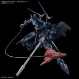 Bandai Hobby Hg 1/144 Hambrabi (Gq)