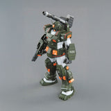 Bandai Hobby Mg 1/100 Full Armour Gundam