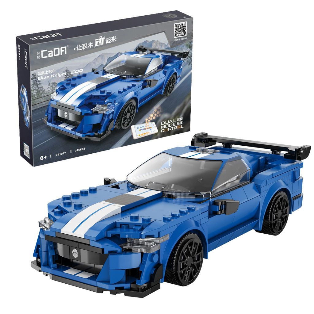 Cada Blue Knight Sports Car - 325 Pcs
