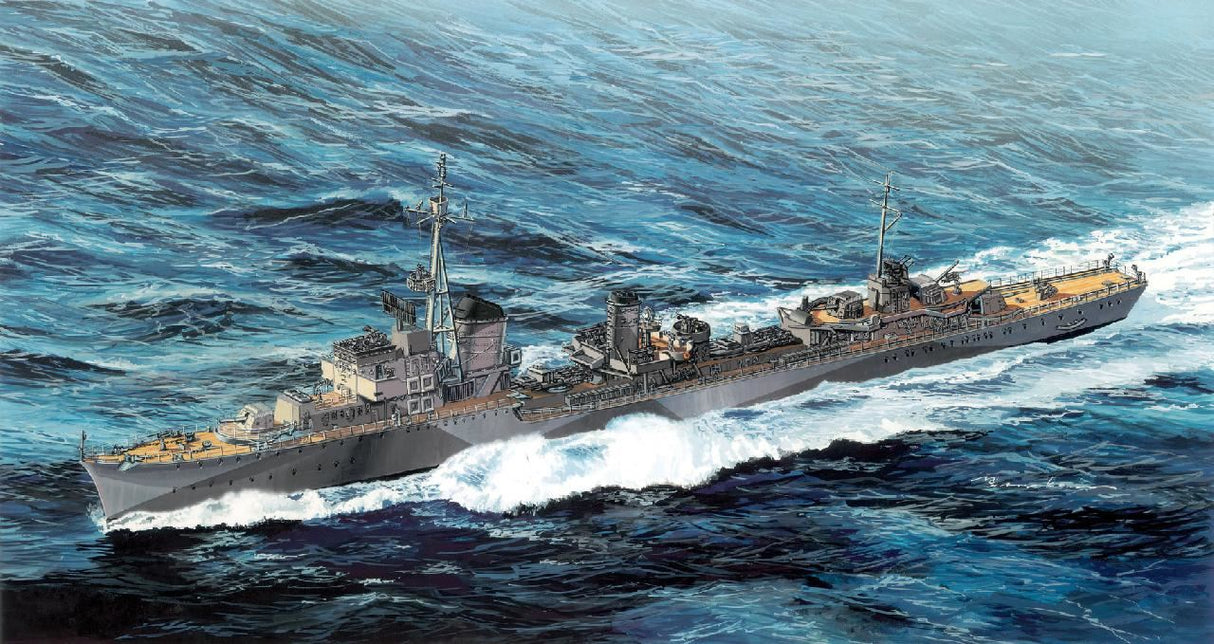 Dragon 1/350 German Z-31 Destroyer (Smart Kit)