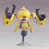 Bandai Hobby Kululu Robo