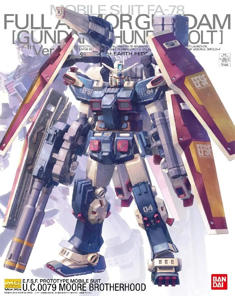 Bandai Hobby Mg 1/100 Full Armour Gundam Version Ka (Gundam Thunderbolt)