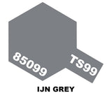 Tamiya Ts Spray Paint - Ts (Multiple Colours)