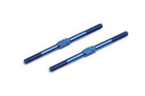 Team Associated Factory Turnbuckle 48mm