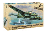Zvesda Junkers Ju 88 A-4 Wwii Bomber