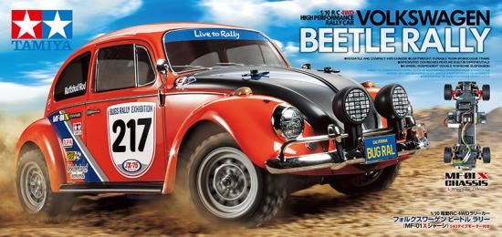 Tamiya VW Beetle Rally (MF-01X) Model Kit - 58650