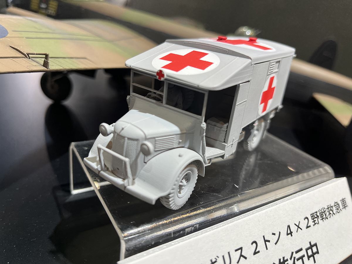 Tamiya 1/48 British 2t 4x2 Ambulance