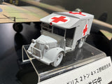 Tamiya 1/48 British 2t 4x2 Ambulance