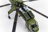 Icm Sikorsky Ch-54A Tarhe, U.S. Heavy Helicopter