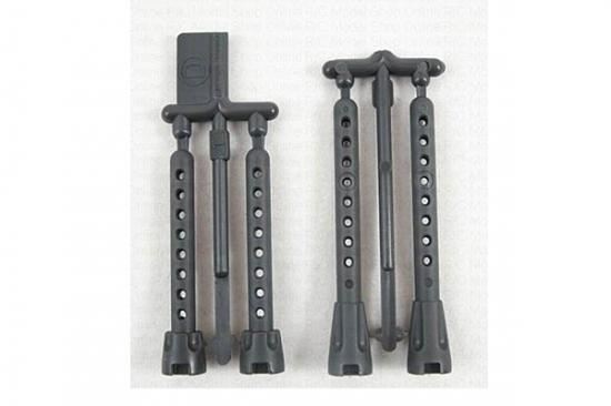 Tamiya D Parts(Body Mount) 58324