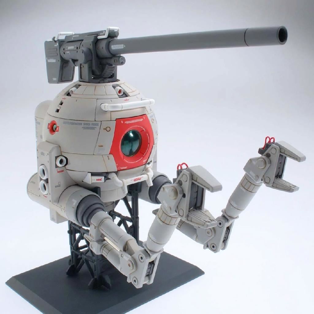 Bandai Hobby Mg 1/100 Ball Version Ka
