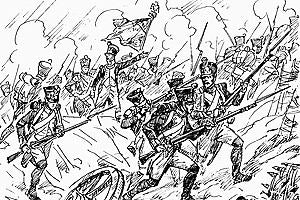 Zvesda French Line Infantry