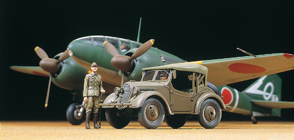 Tamiya 1/48 Ki-46 Iii 100 & Kurogane