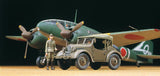 Tamiya 1/48 Ki-46 Iii 100 & Kurogane
