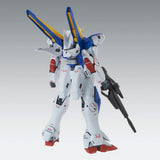 Bandai Hobby Mg 1/100 V2 Gundam Version Ka