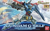 Bandai Hobby Hg 1/144 Gundam G-Self Atmospheric Pack