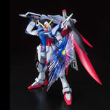 Bandai Hobby Mg 1/100 Destiny Gundam Extreme Blast Mode