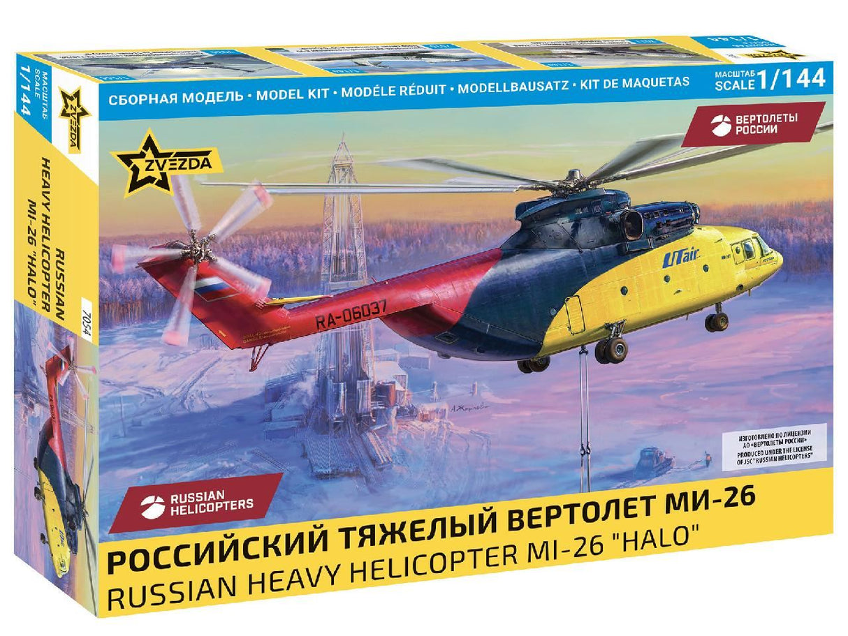Zvesda Russian Heavy Helicopter Mi-26 �Halo”