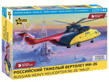 Zvesda Russian Heavy Helicopter Mi-26 �Halo”