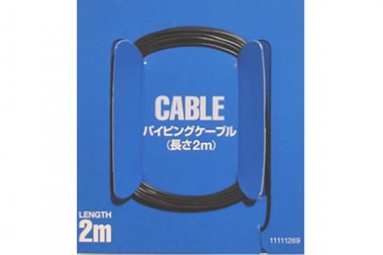 Tamiya Detail Cable 0.5mm Od Bla