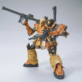 Bandai Hobby Hg 1/144 Zaku I (Gundam Thunderbolt Version)