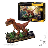 Cubicfun Velociraptor (63 Pieces)