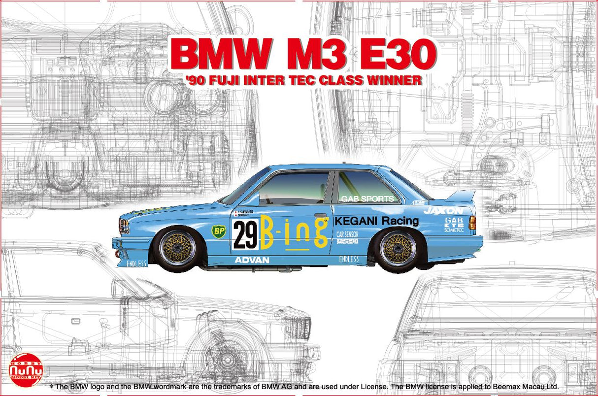 NuNu BMW M3 E30 Jtc  '1990 Intertec Class Winner