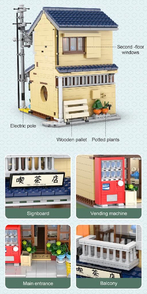 Cada Japanese Kissaten Tea Shop - 1200 Pcs