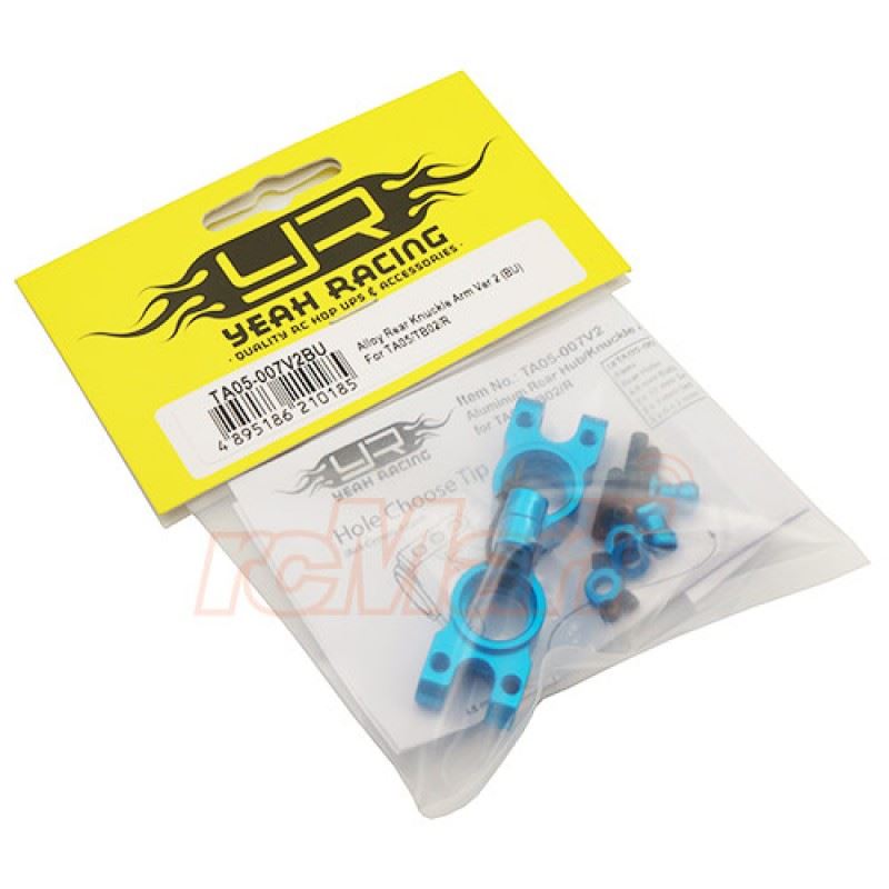 Yeah Racing Alloy Rear Knuckle Arm Ver 2 (BU) For TA05/TB02/R