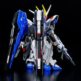 Bandai Hobby Mgsd Zgmf-X10A Freedom Gundam